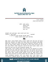 246474.pdf